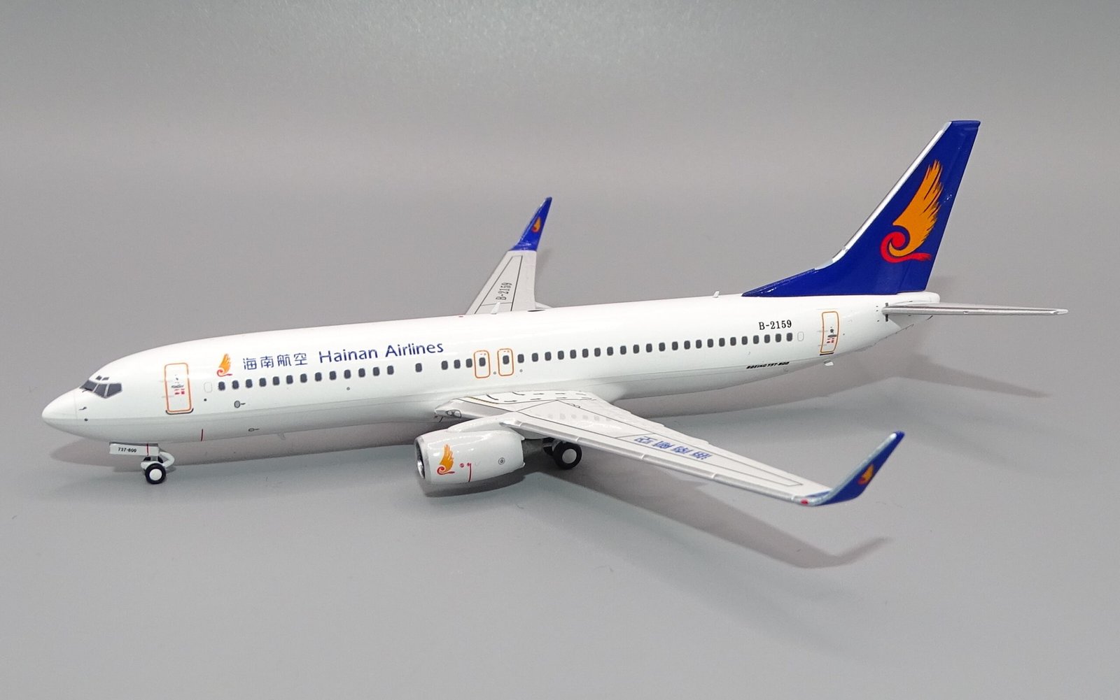 Hainan Airlines Boeing 737-800 B-2159 by Aero Polaris