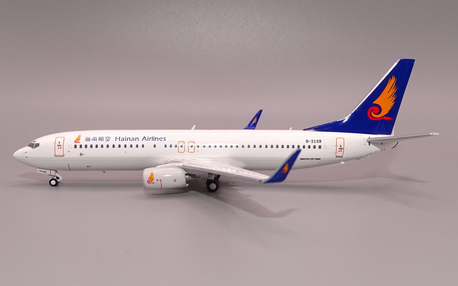 Hainan Airlines Boeing 737-800 B-2159 by Aero Polaris