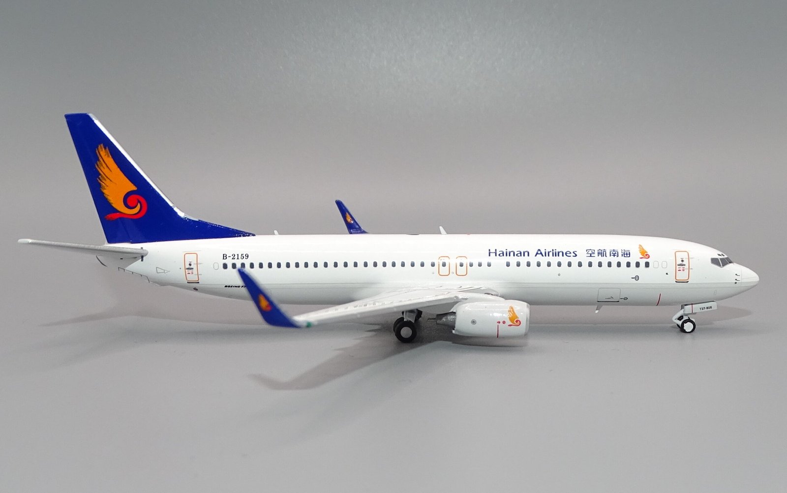 Hainan Airlines Boeing 737-800 B-2159 by Aero Polaris