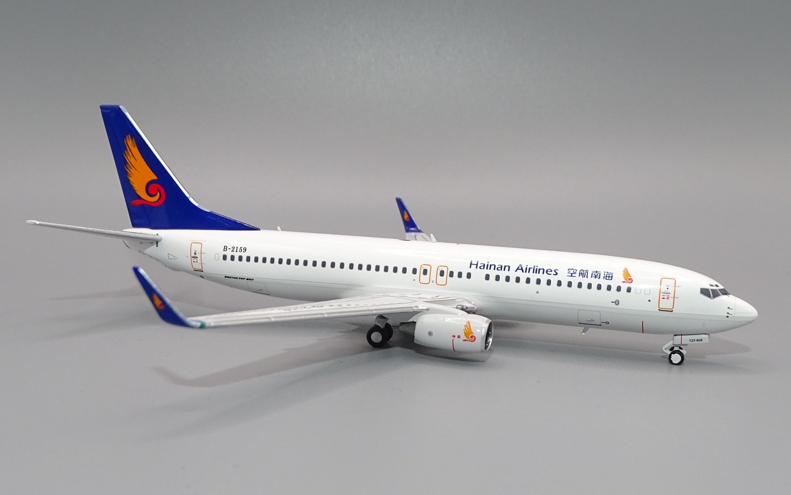 Hainan Airlines Boeing 737-800 B-2159 by Aero Polaris