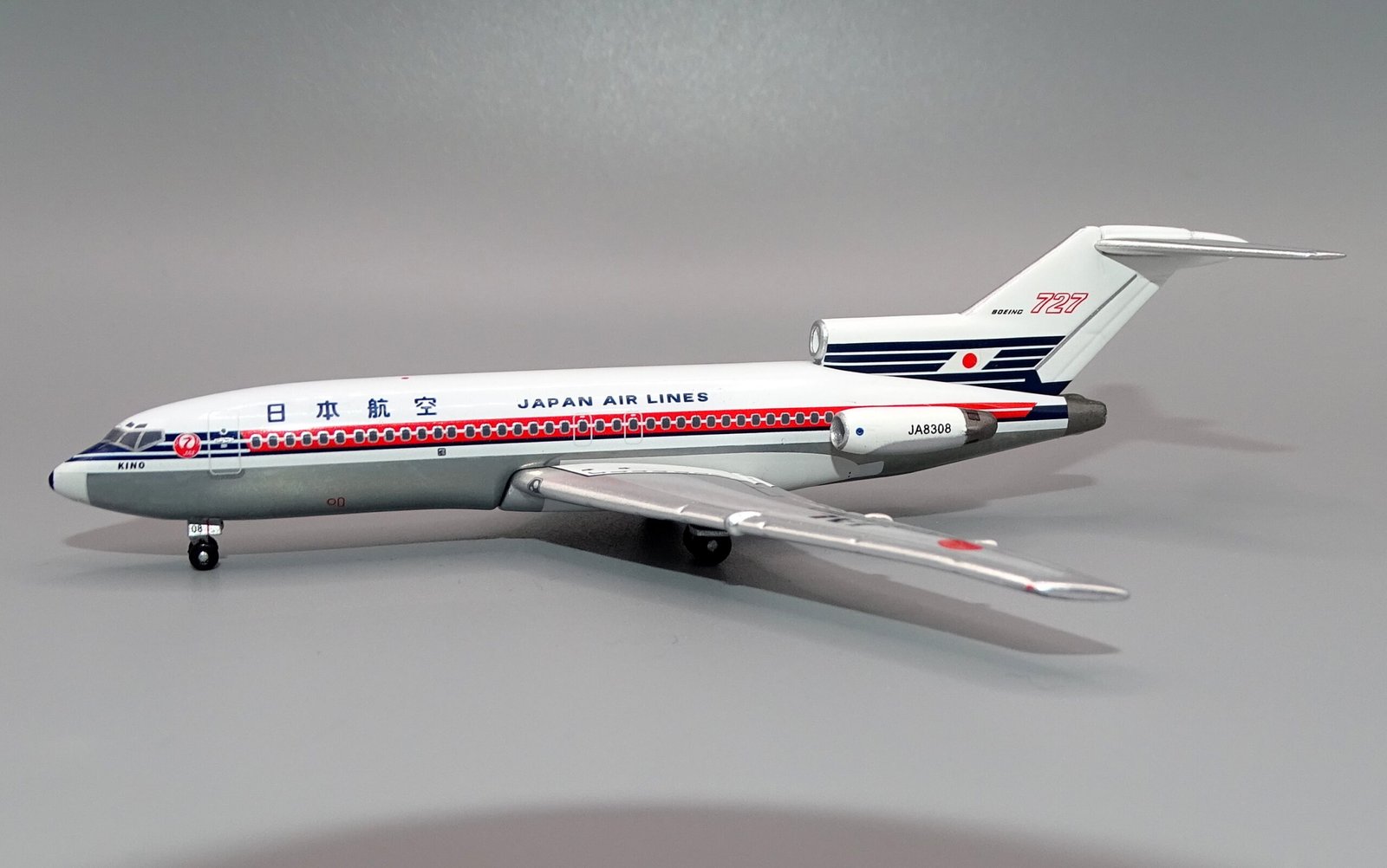 Tsuru in Full Flight: JAL in the 1960s - YESTERDAY'S AIRLINES