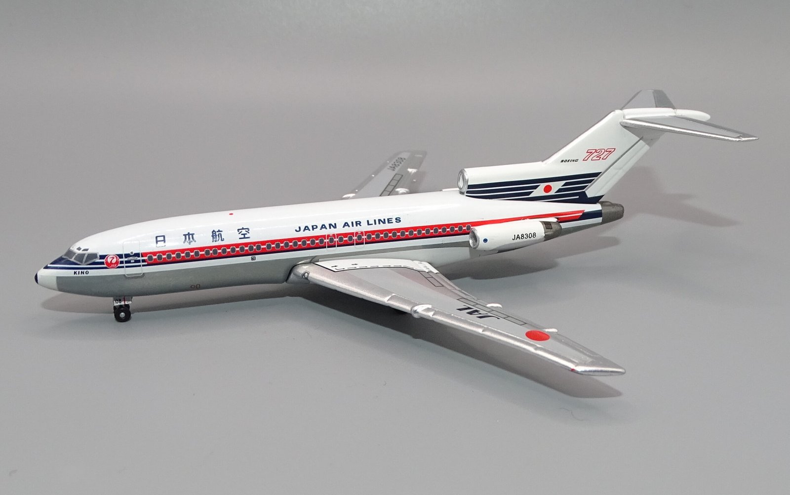Tsuru in Full Flight: JAL in the 1960s - YESTERDAY'S AIRLINES