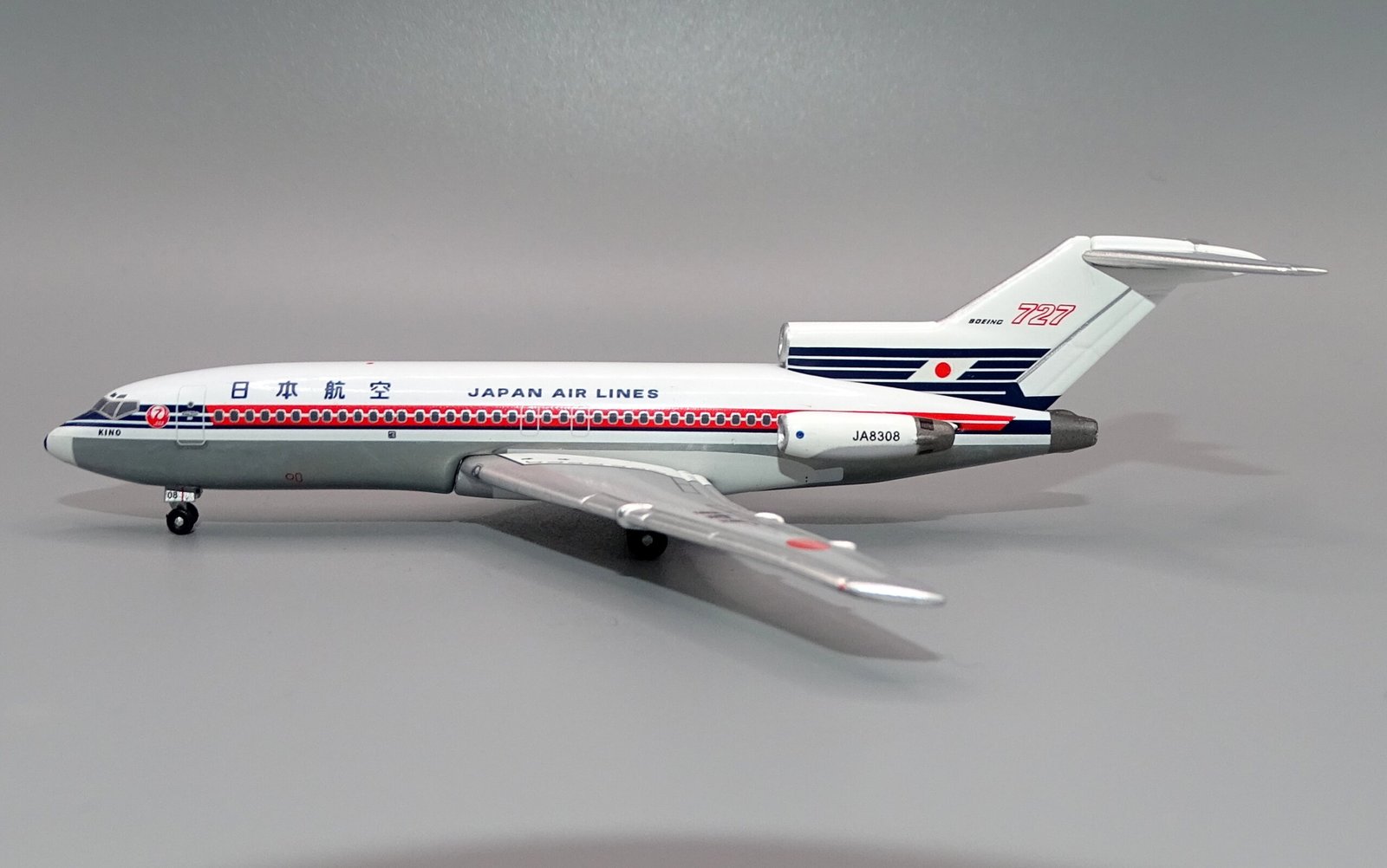 Tsuru in Full Flight: JAL in the 1960s - YESTERDAY'S AIRLINES