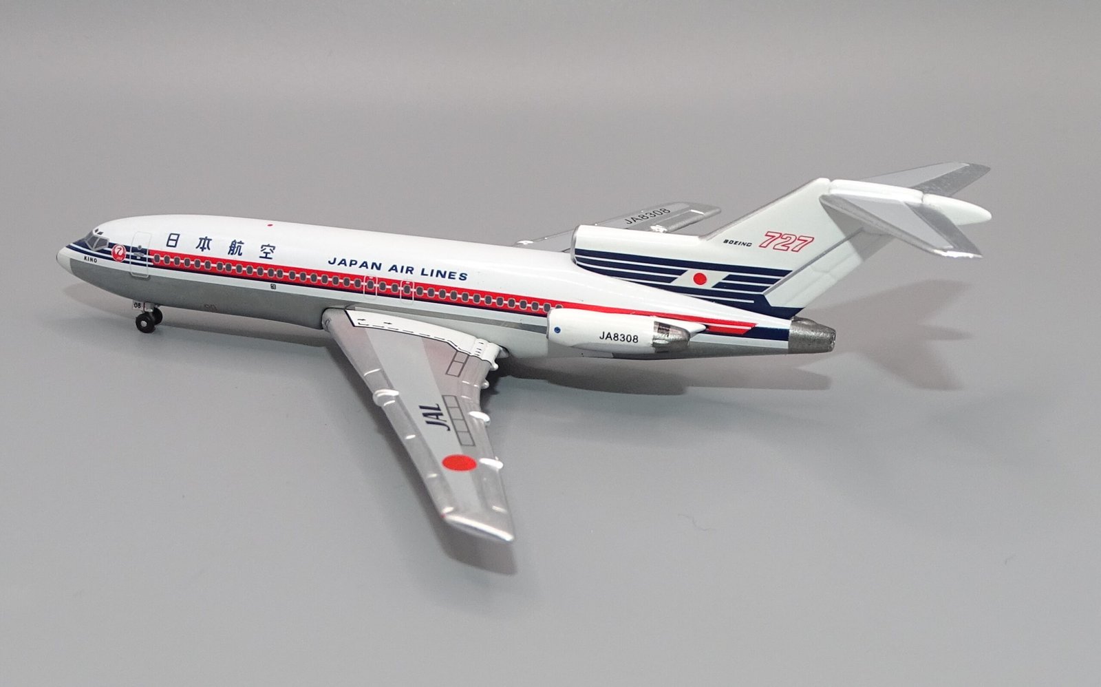Tsuru in Full Flight: JAL in the 1960s - YESTERDAY'S AIRLINES