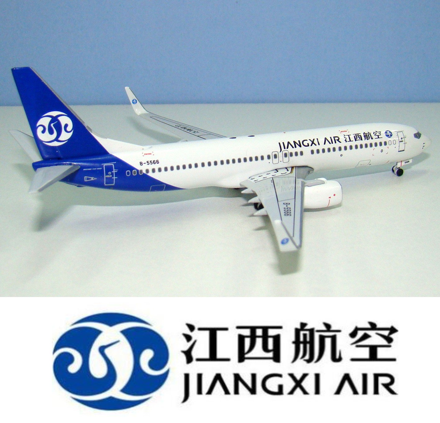 Air Crane LCC: Jiangxi Air - YESTERDAY'S AIRLINES