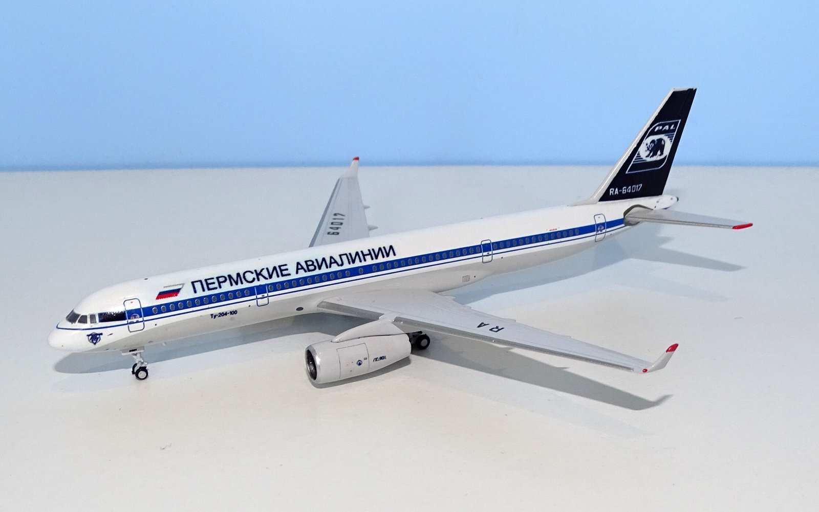 Perm Airlines Tupolev Tu-204-100 RA-64017 DT Customs 1:400 Scale (Panda Models donor)