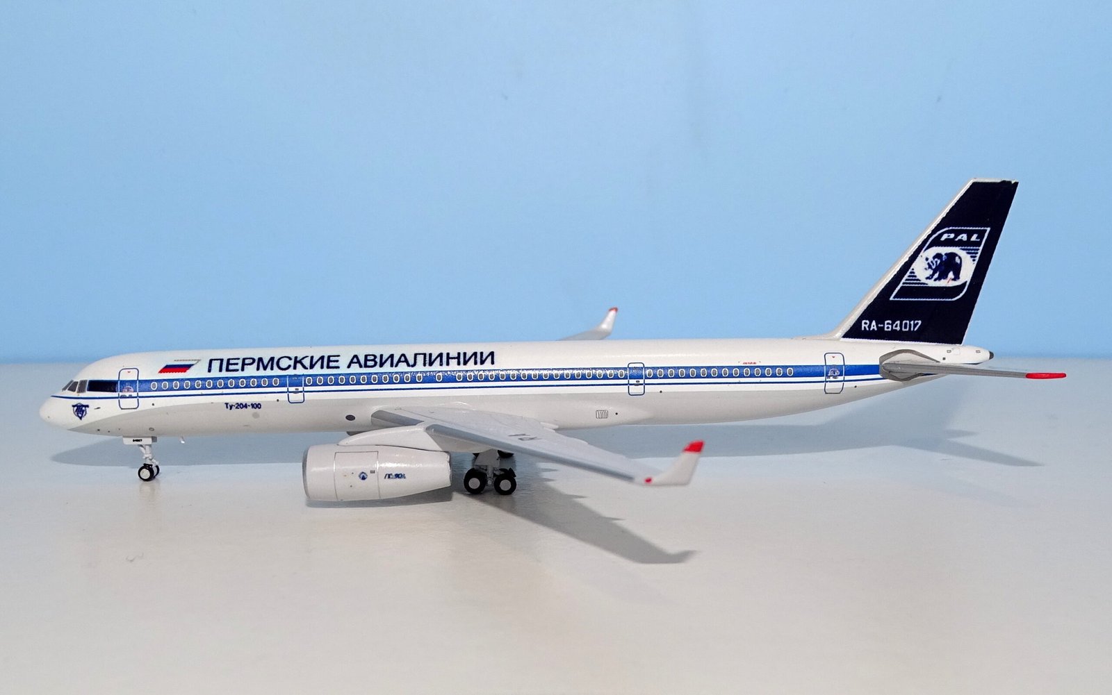 Perm Airlines Tupolev Tu-204-100 RA-64017 DT Customs 1:400 Scale (Panda Models donor)