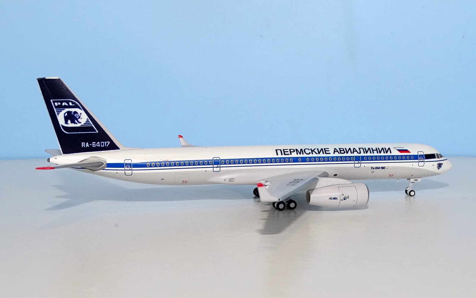 Perm Airlines Tupolev Tu-204-100 RA-64017 DT Customs 1:400 Scale (Panda Models donor)