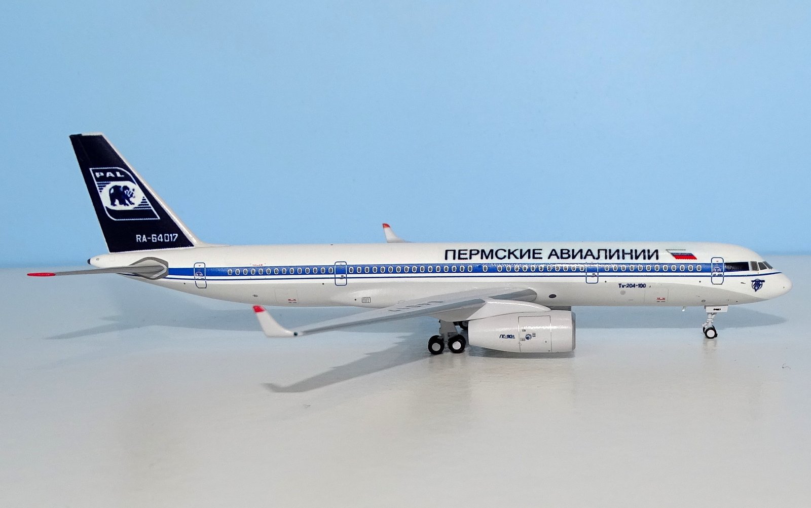 Perm Airlines Tupolev Tu-204-100 RA-64017 DT Customs 1:400 Scale (Panda Models donor)