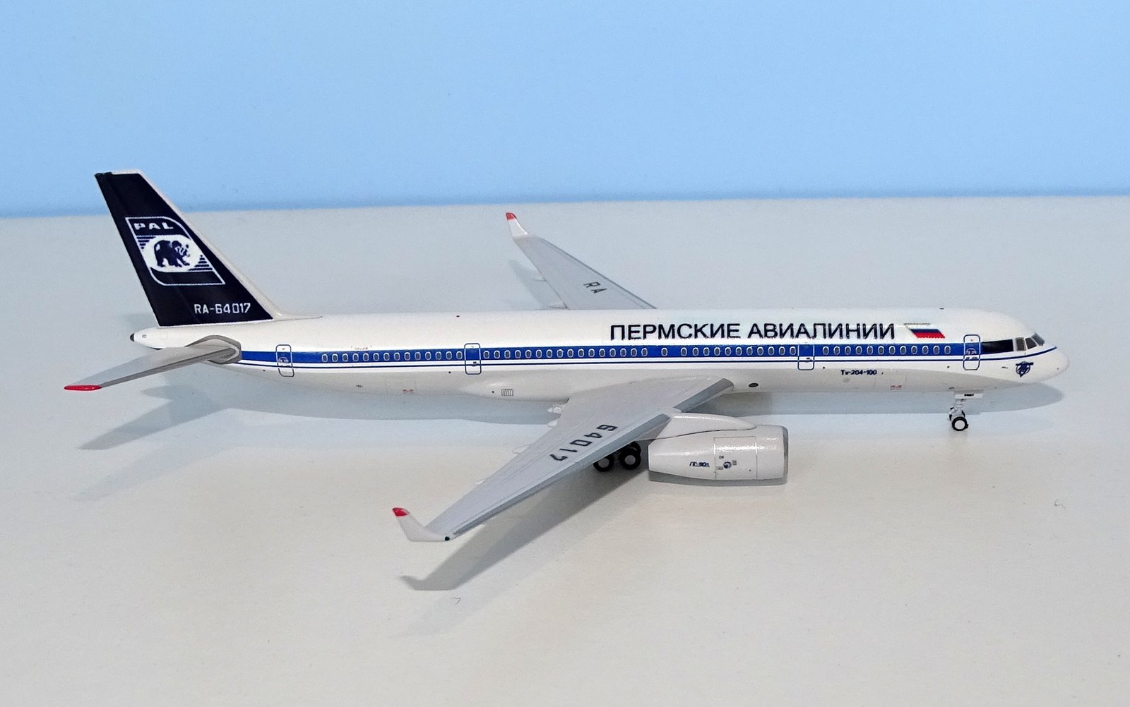 Perm Airlines Tupolev Tu-204-100 RA-64017 DT Customs 1:400 Scale (Panda Models donor)