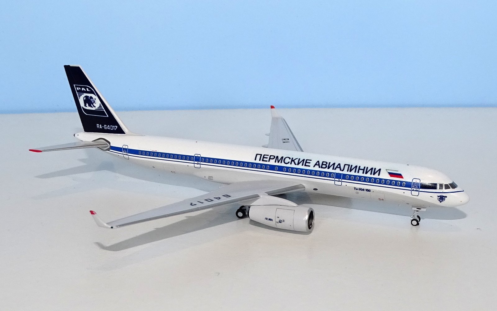 Perm Airlines Tupolev Tu-204-100 RA-64017 DT Customs 1:400 Scale (Panda Models donor)
