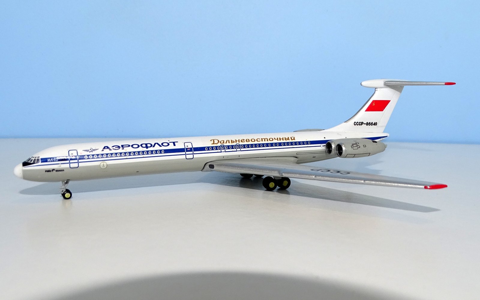 Aeroflot Il-62 CCCP-86649 Custom model by DT Customs with 3D printed NK-8-4 engines - Gemini IL-62M base mould