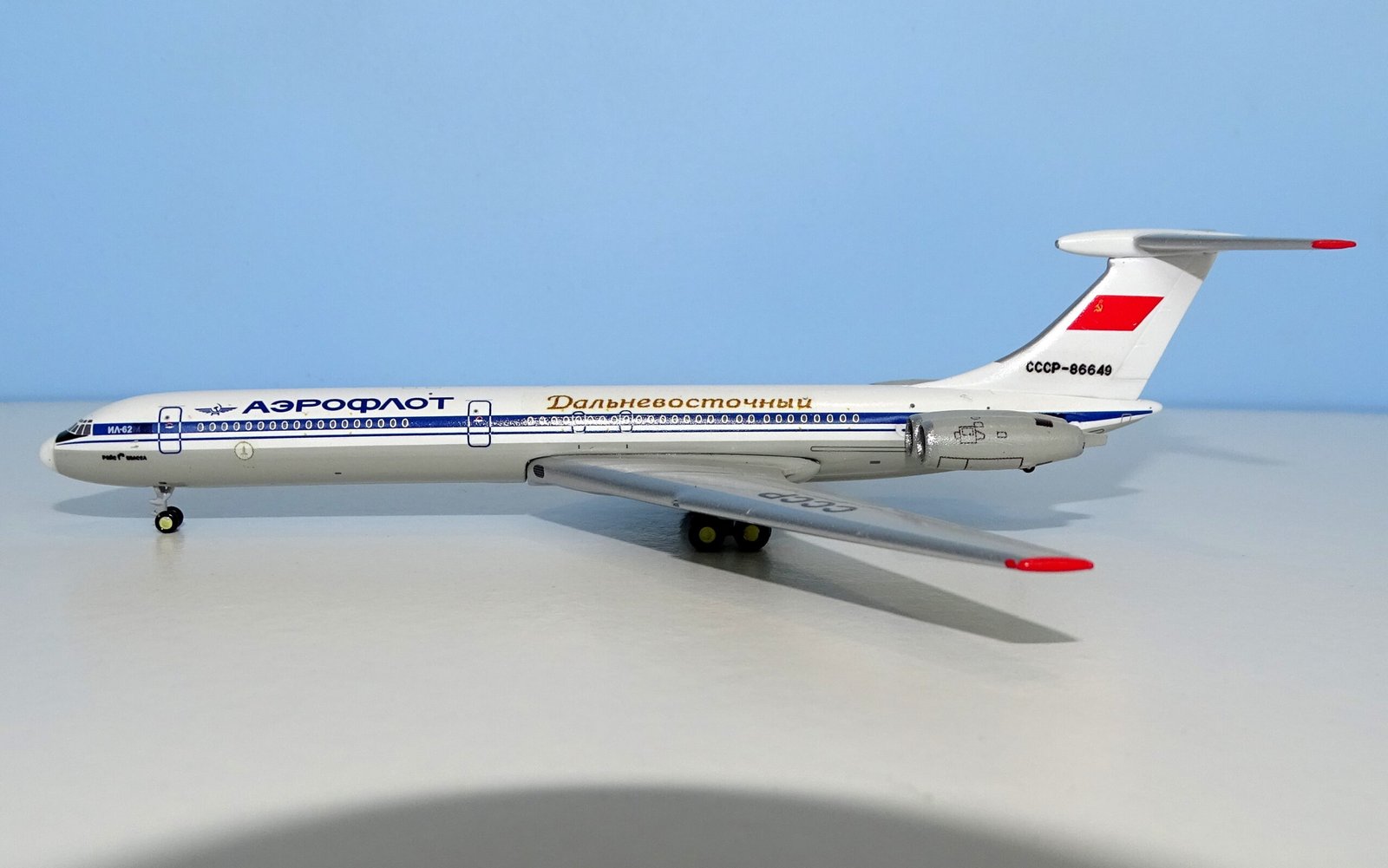Aeroflot Il-62 CCCP-86649 Custom model by DT Customs with 3D printed NK-8-4 engines - Gemini IL-62M base mould