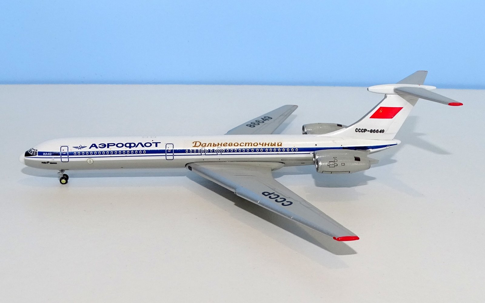 Aeroflot Il-62 CCCP-86649 Custom model by DT Customs with 3D printed NK-8-4 engines - Gemini IL-62M base mould