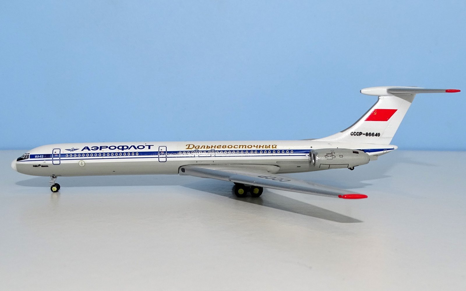 Aeroflot Il-62 CCCP-86649 Custom model by DT Customs with 3D printed NK-8-4 engines - Gemini IL-62M base mould