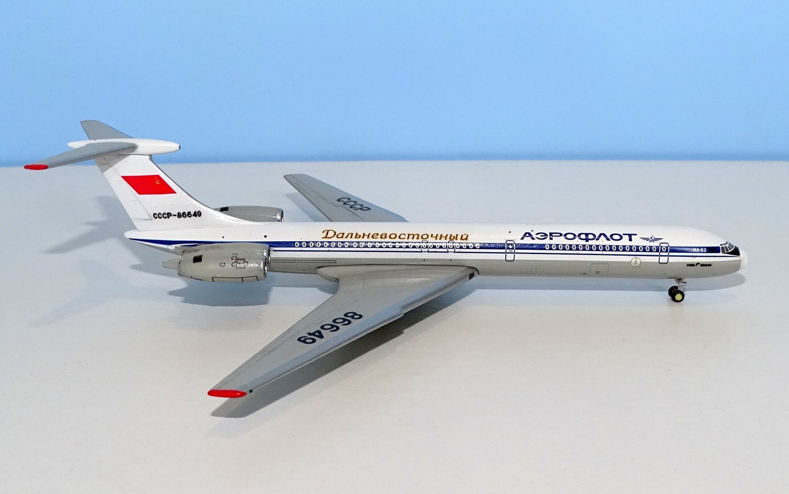 Aeroflot Il-62 CCCP-86649 Custom model by DT Customs with 3D printed NK-8-4 engines - Gemini IL-62M base mould