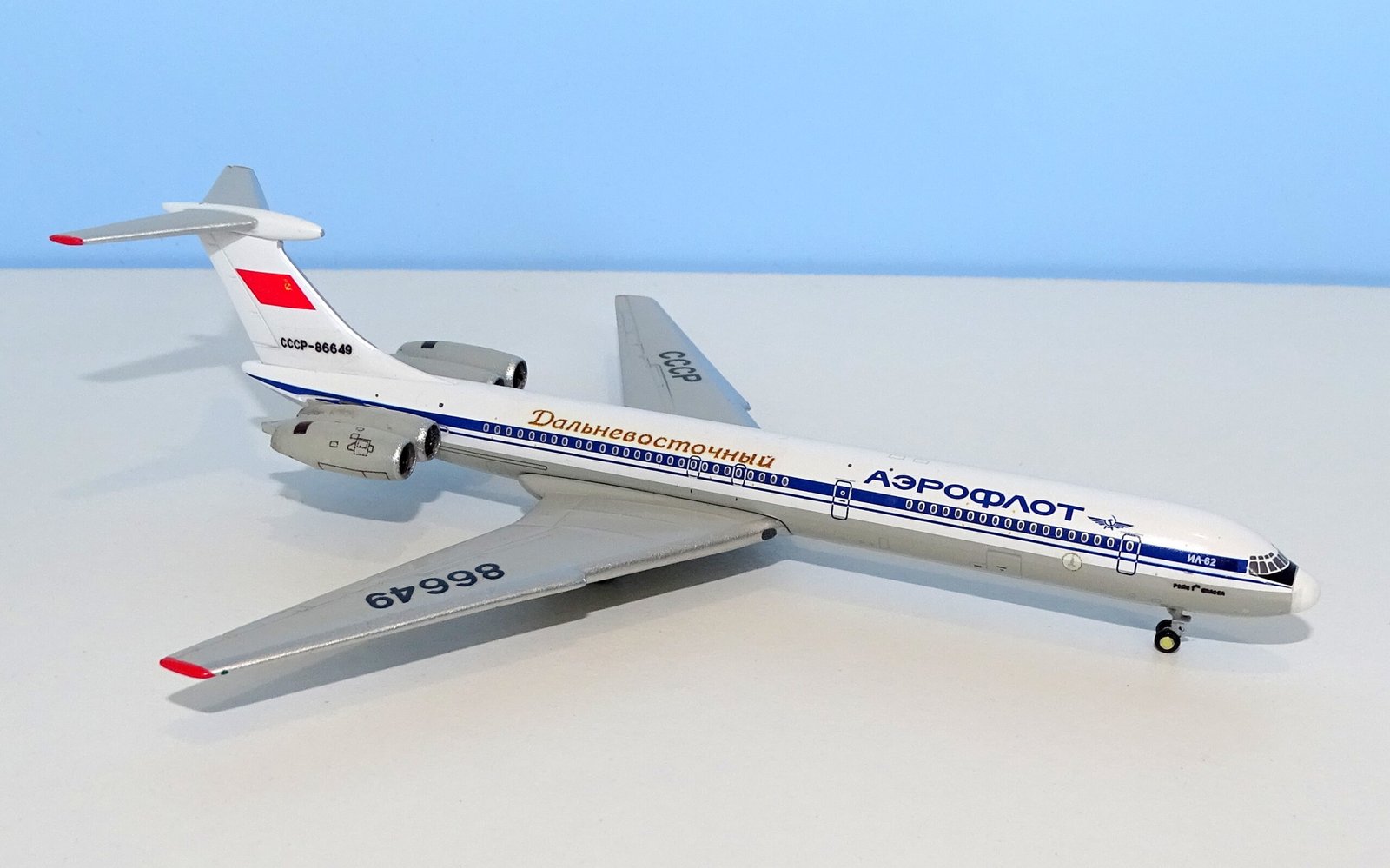 Aeroflot Il-62 CCCP-86649 Custom model by DT Customs with 3D printed NK-8-4 engines - Gemini IL-62M base mould