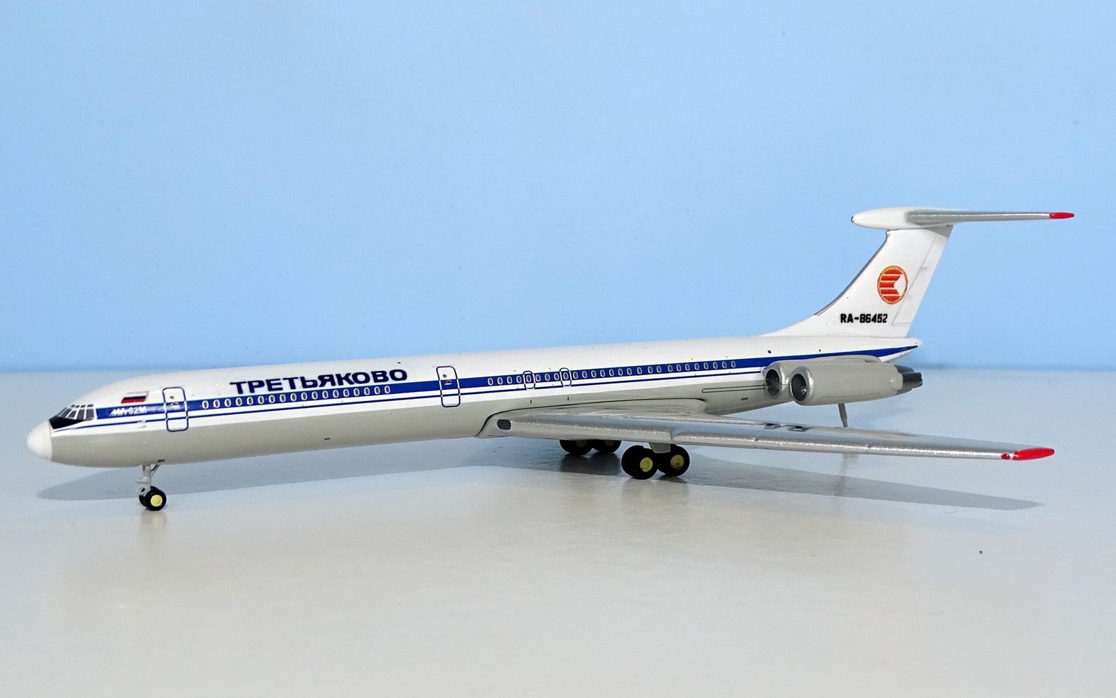 Tretyakovo Airlines Ilyushin Il-62M RA-86452 - DT Customs 1:400 Scale (Gemini Jets donor)