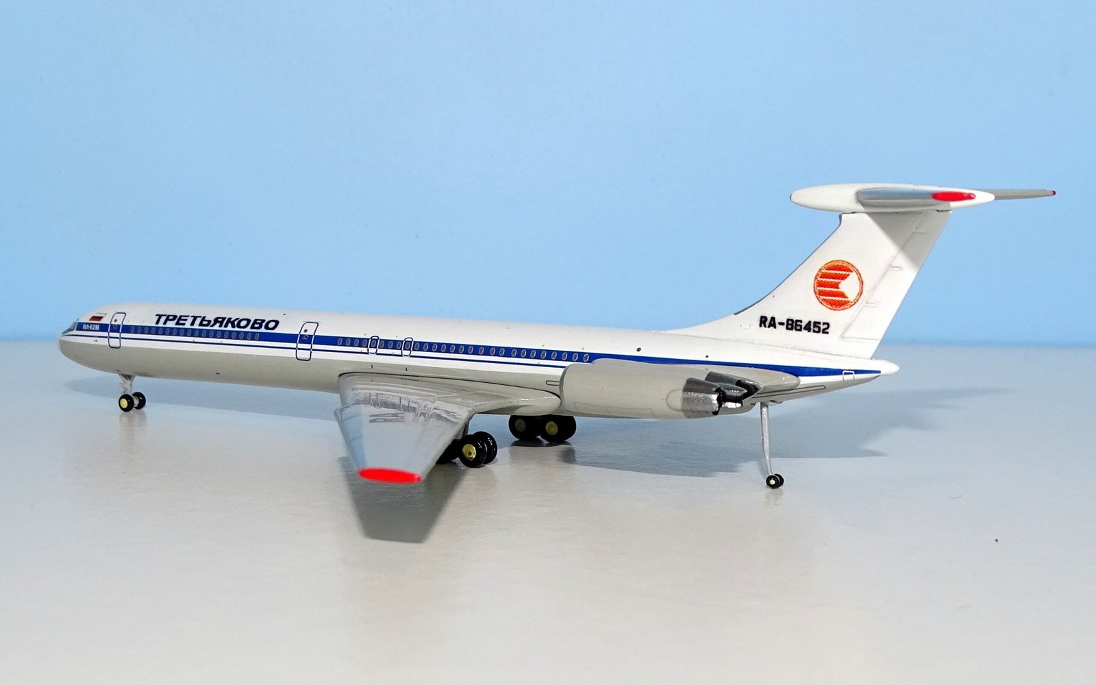Tretyakovo Airlines Ilyushin Il-62M RA-86452 - DT Customs 1:400 Scale (Gemini Jets donor)