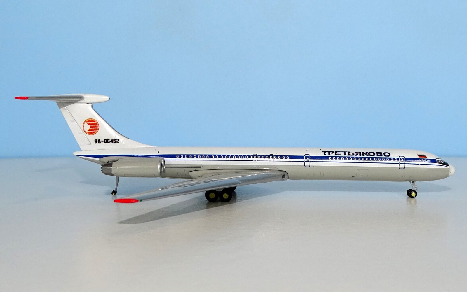 Tretyakovo Airlines Ilyushin Il-62M RA-86452 - DT Customs 1:400 Scale (Gemini Jets donor)