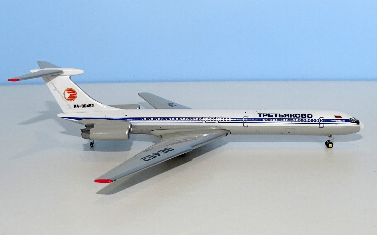 Tretyakovo Airlines Ilyushin Il-62M RA-86452 - DT Customs 1:400 Scale (Gemini Jets donor)