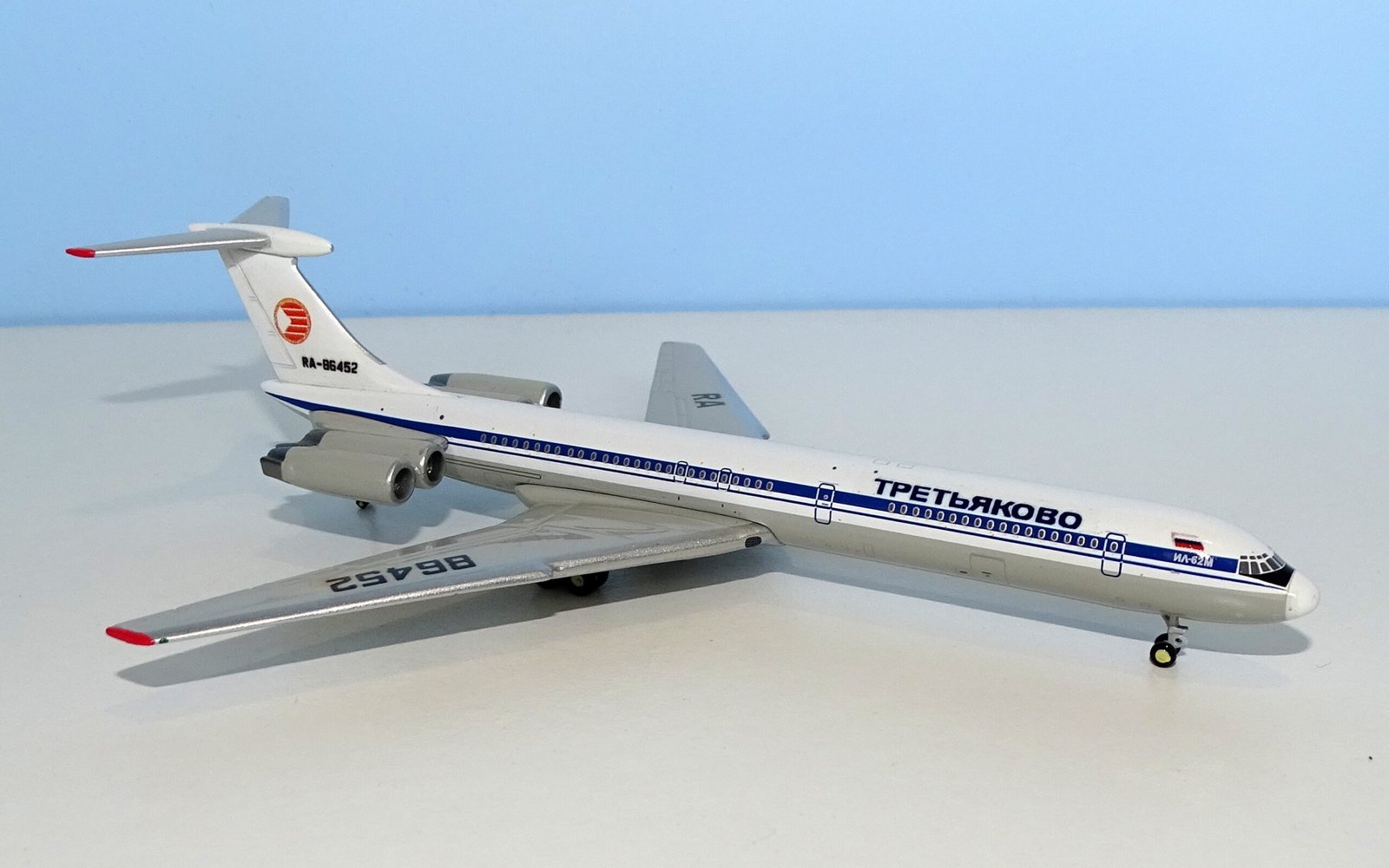 Tretyakovo Airlines Ilyushin Il-62M RA-86452 - DT Customs 1:400 Scale (Gemini Jets donor)