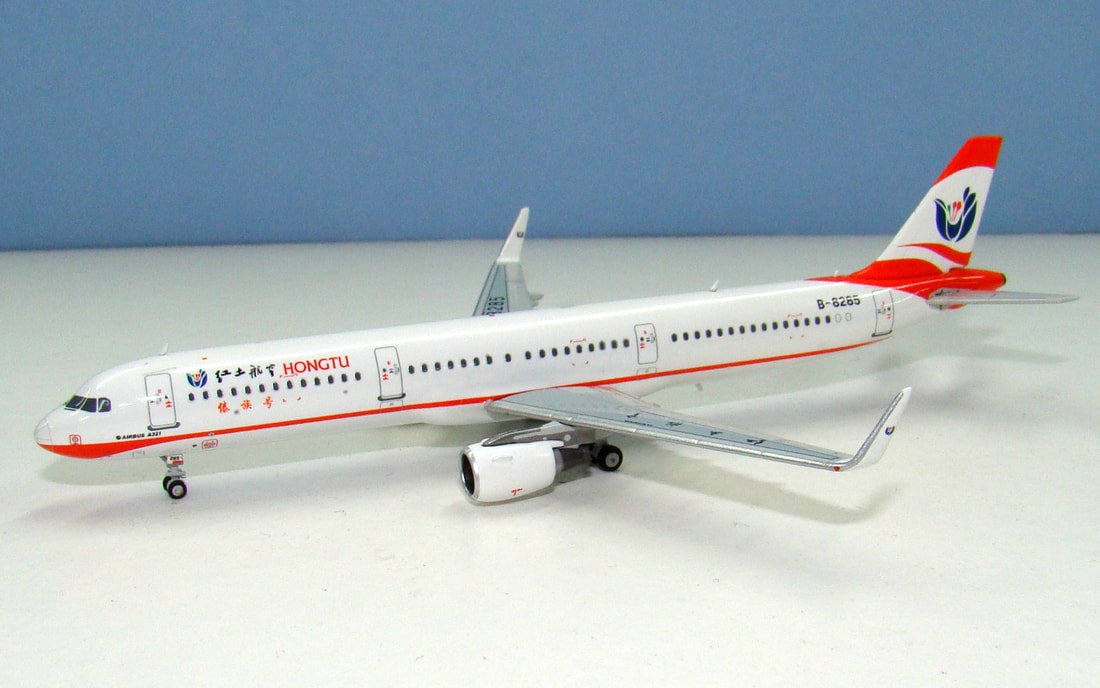 Hongtu Airlines Airbus A321 B-8285 by HYJLwings 1:400 scale