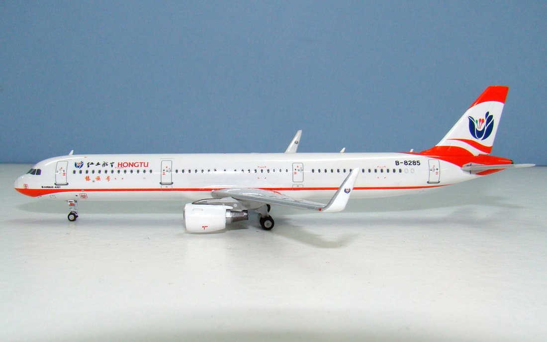 Hongtu Airlines Airbus A321 B-8285 by HYJLwings 1:400 scale