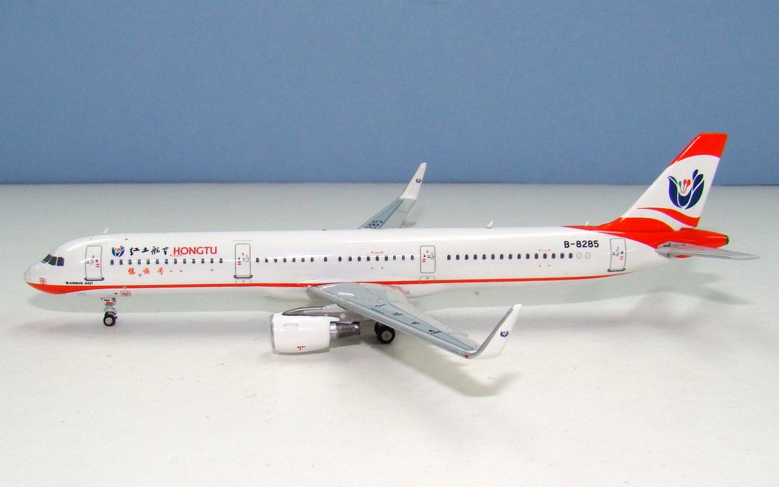 Hongtu Airlines Airbus A321 B-8285 by HYJLwings 1:400 scale