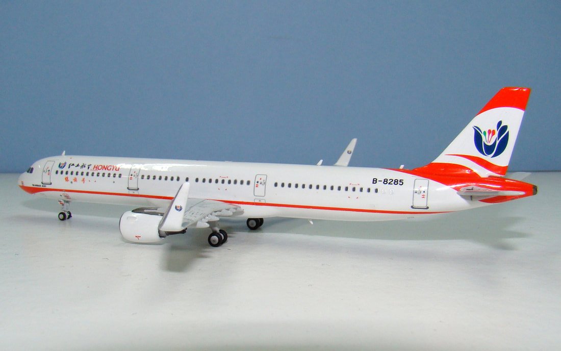 Hongtu Airlines Airbus A321 B-8285 by HYJLwings 1:400 scale