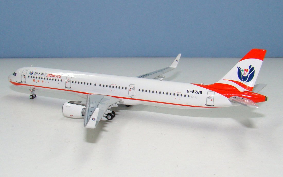 Hongtu Airlines Airbus A321 B-8285 by HYJLwings 1:400 scale