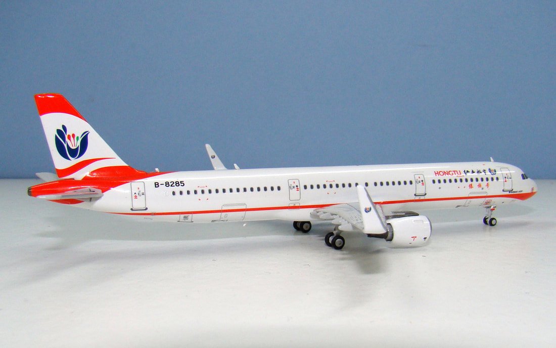 Hongtu Airlines Airbus A321 B-8285 by HYJLwings 1:400 scale
