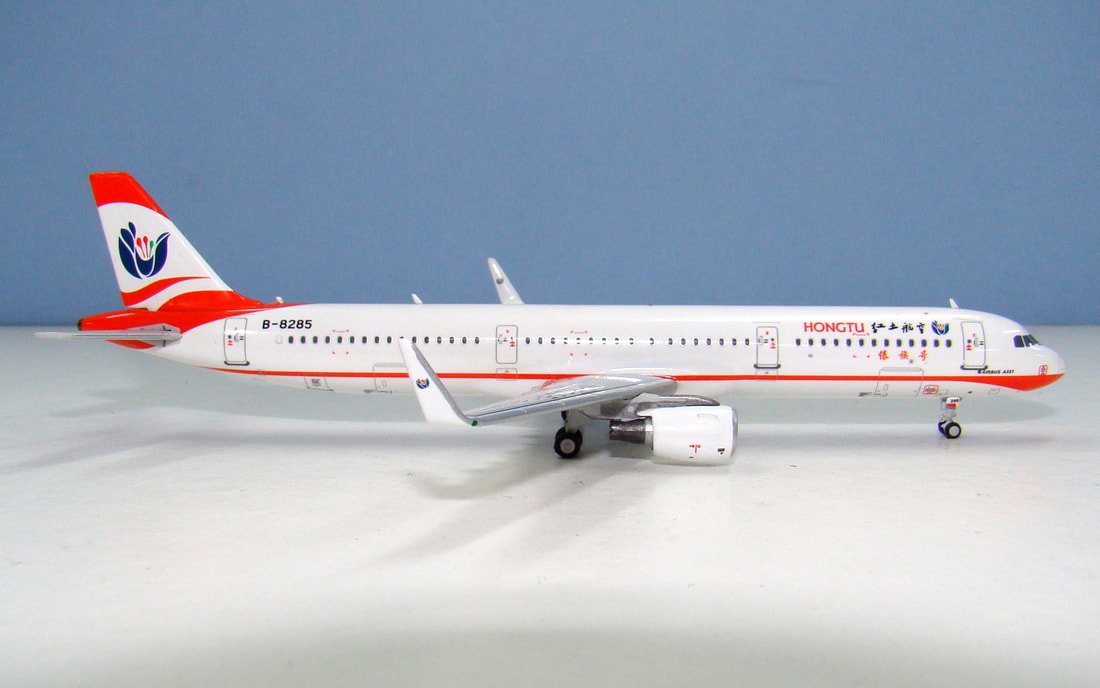 Hongtu Airlines Airbus A321 B-8285 by HYJLwings 1:400 scale
