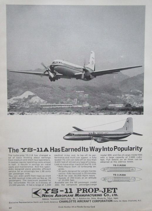 Starting from Scratch: The NAMC YS-11 - YESTERDAY'S AIRLINES