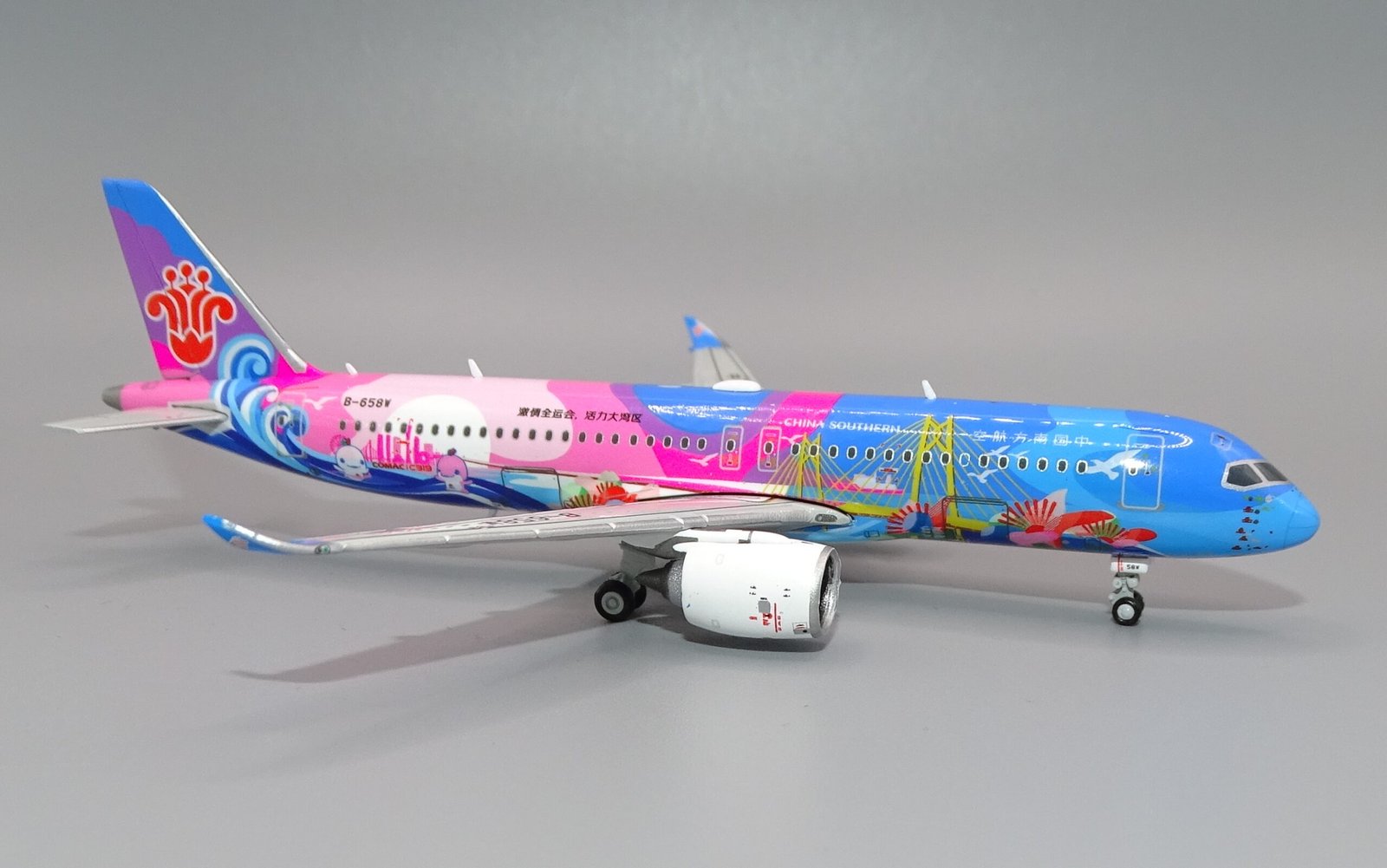 Melia様✈専用ページ China Southern Airlines | COMAC C919 | B-658W Vibrant Bay Area