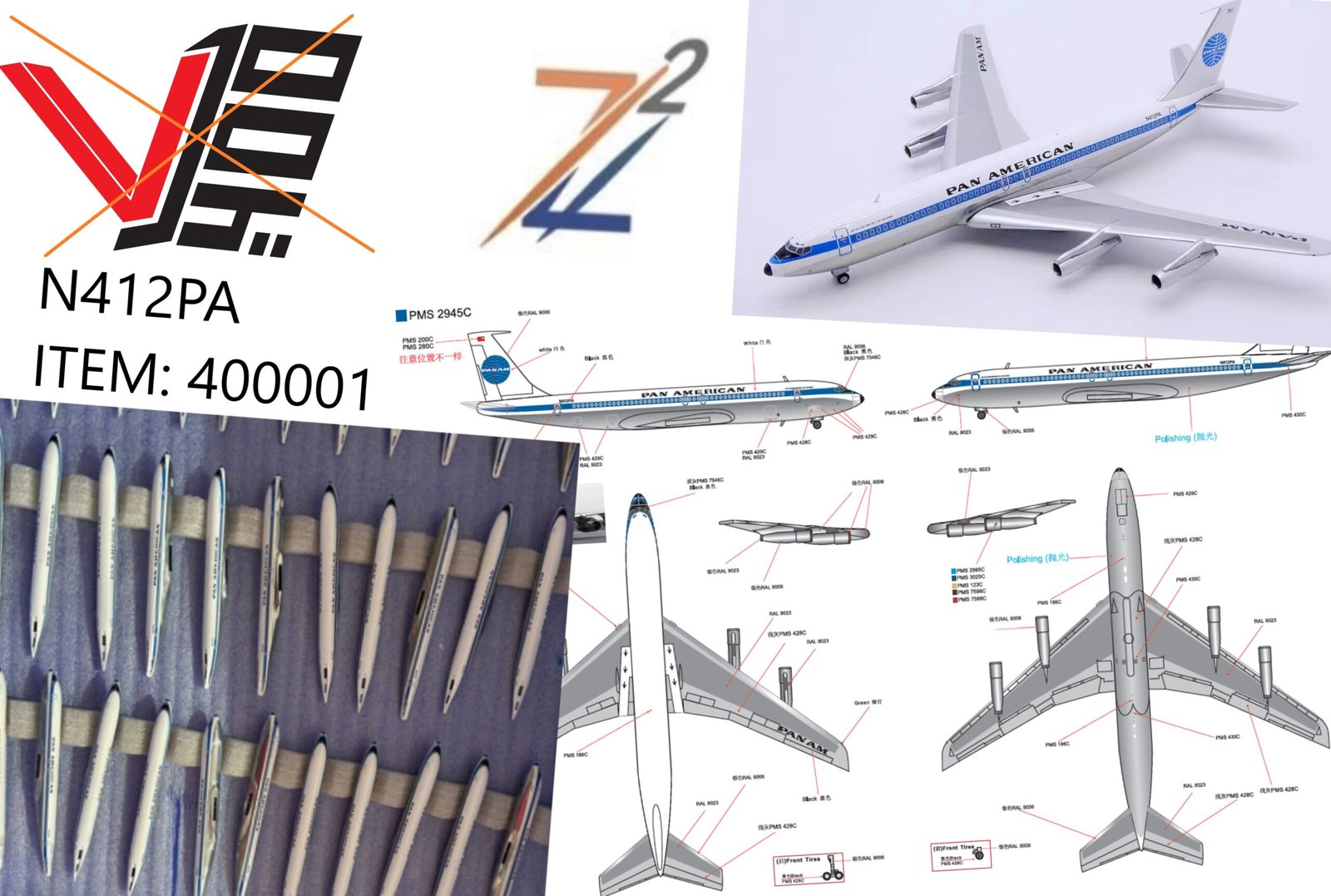 V1:400 Model's Missing First Model - YESTERDAY'S AIRLINES