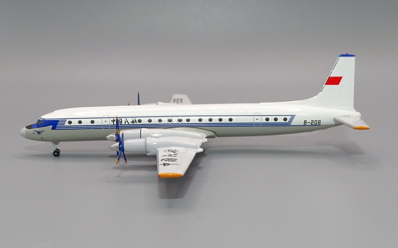 IL18s_14