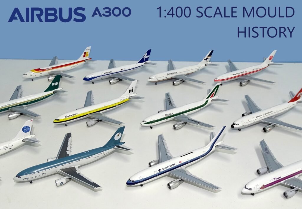 TDA Airbus A300 1:500 & 1:400 セット Airbus A300 Moulds in 1/400 Scale - YESTERDAY'S AIRLINES
