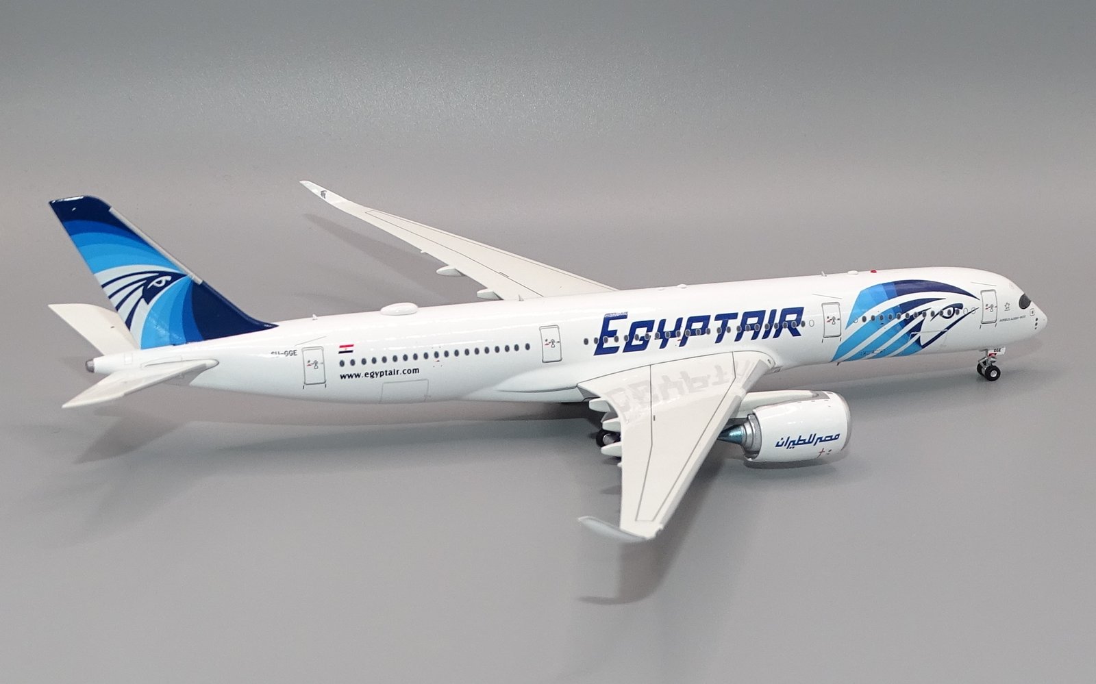 EGYPTAIR_A359_SU-GGE_07