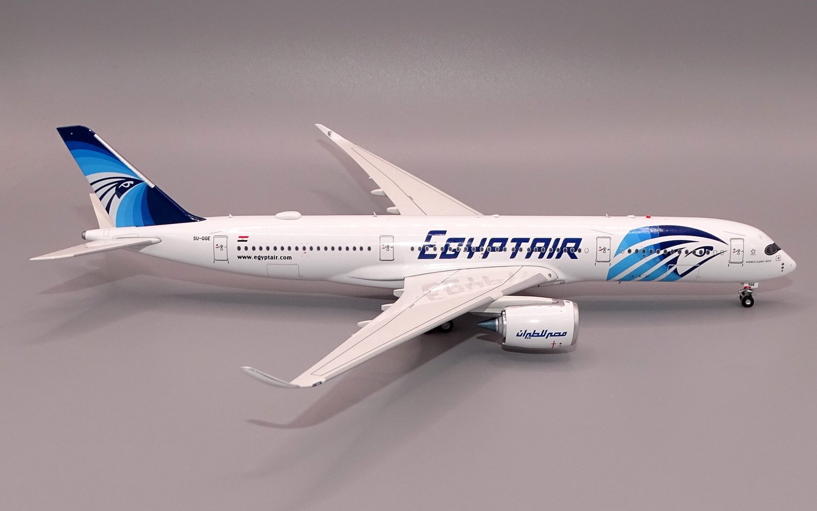 EGYPTAIR_A359_SU-GGE_09