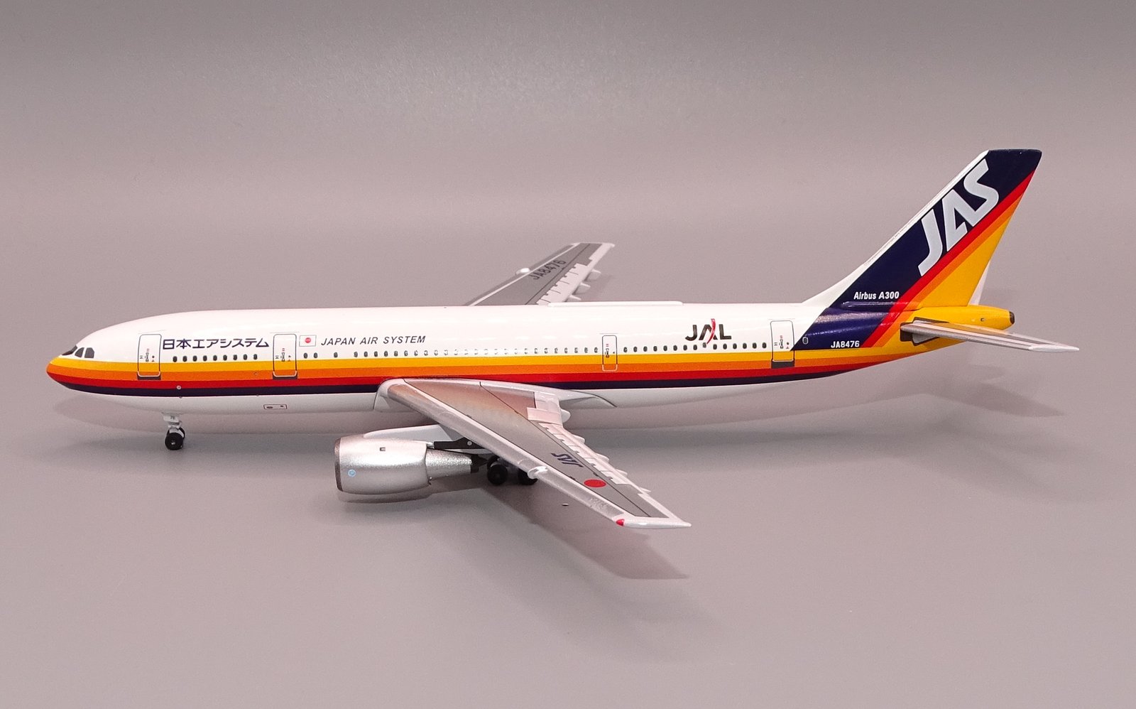 JAS_A300_JA8476_04