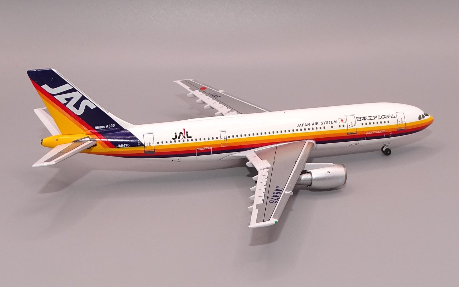 JAS_A300_JA8476_08
