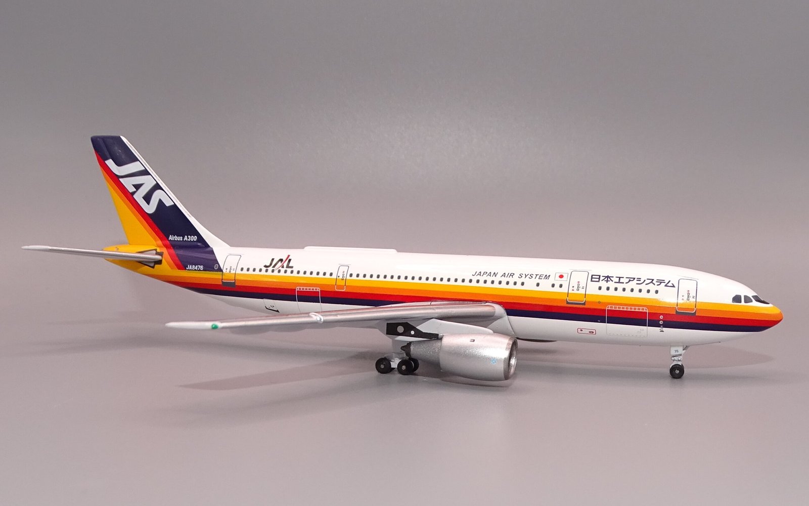 Airbus A300 Moulds in 1/400 Scale - YESTERDAY'S AIRLINES