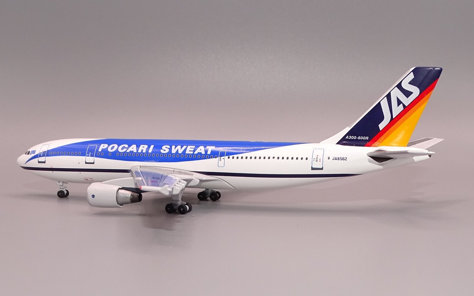 JAS_A300_JA8562_05