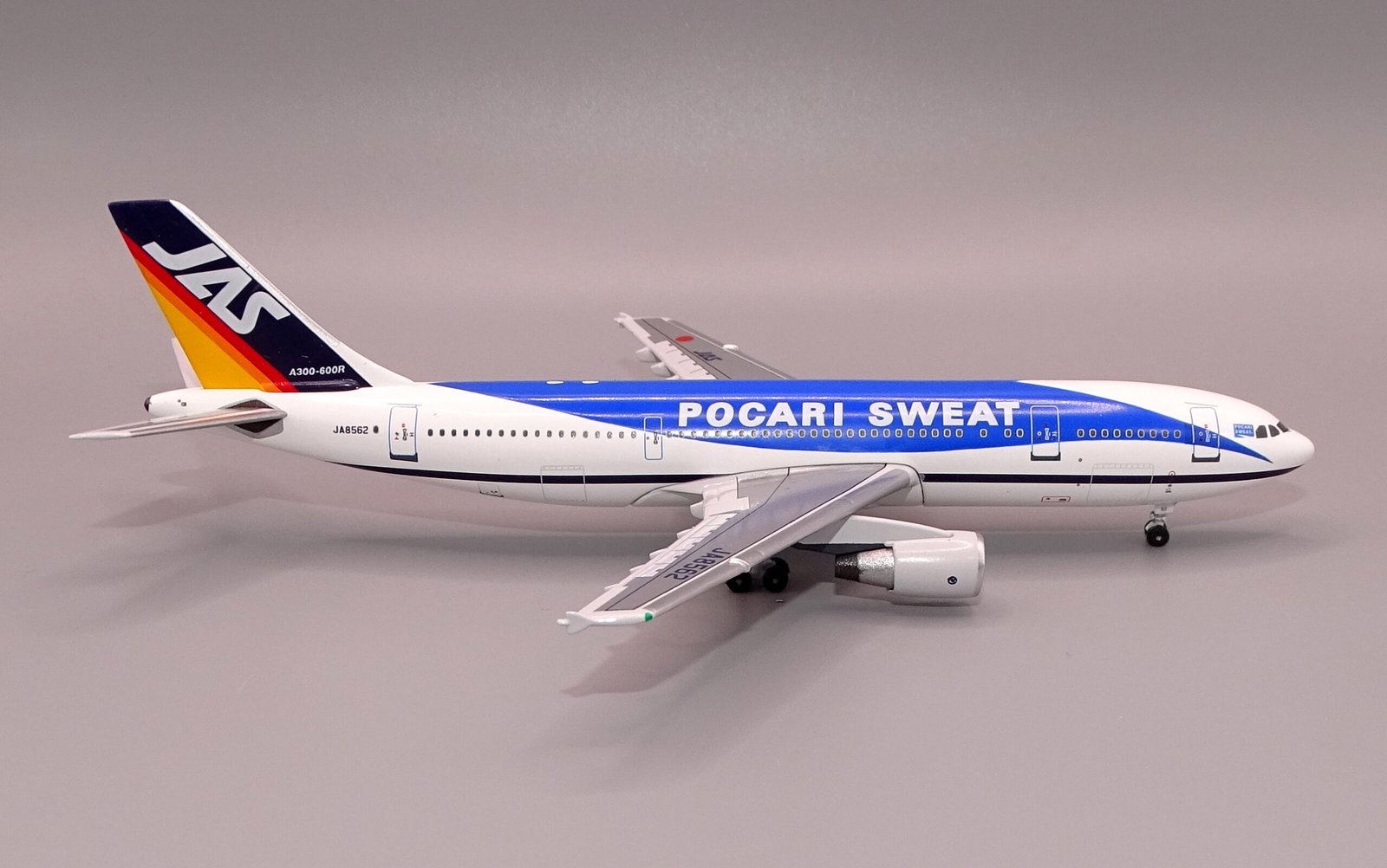 JAS_A300_JA8562_10