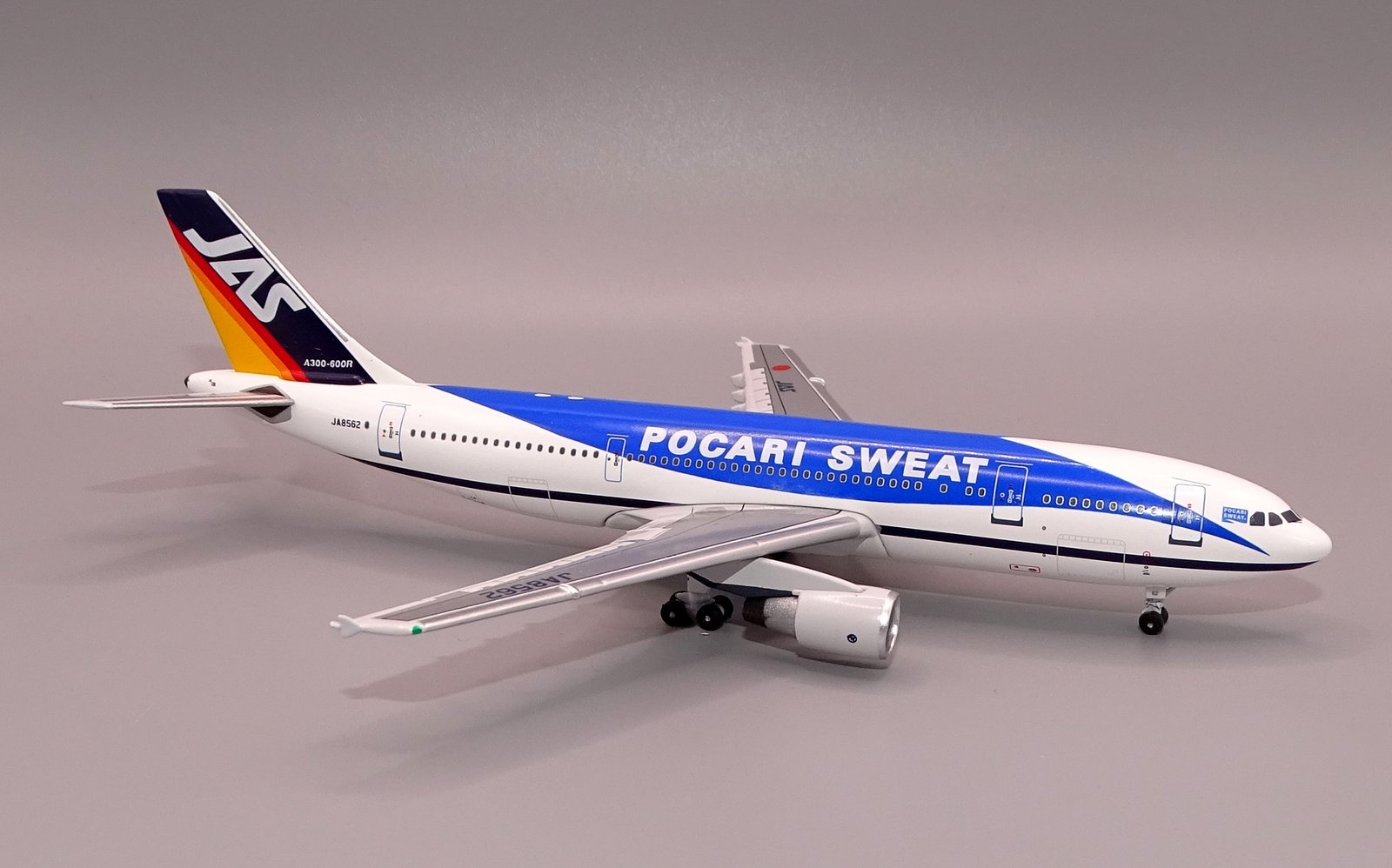 JAS_A300_JA8562_12