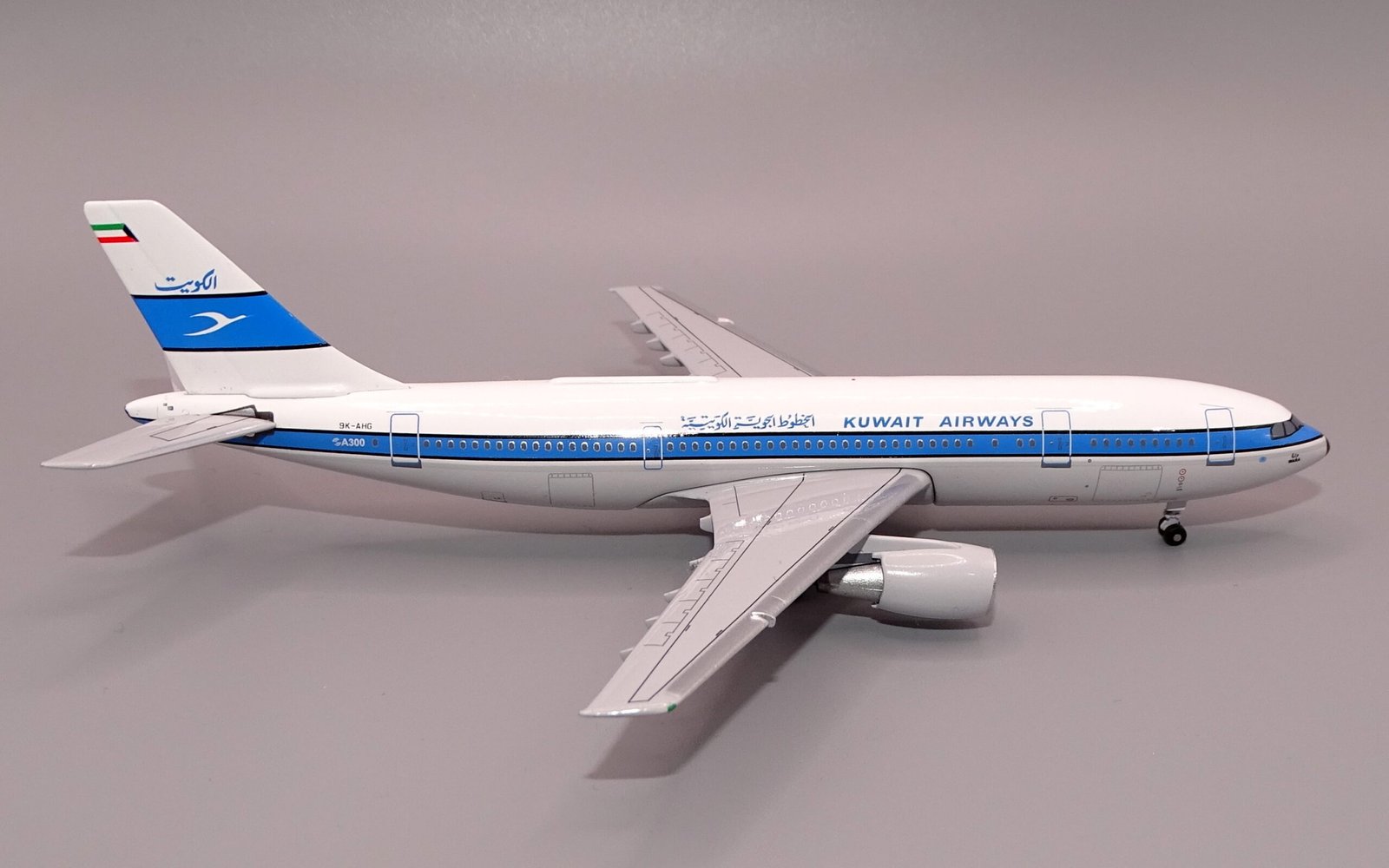 KUWAIT_A300_10