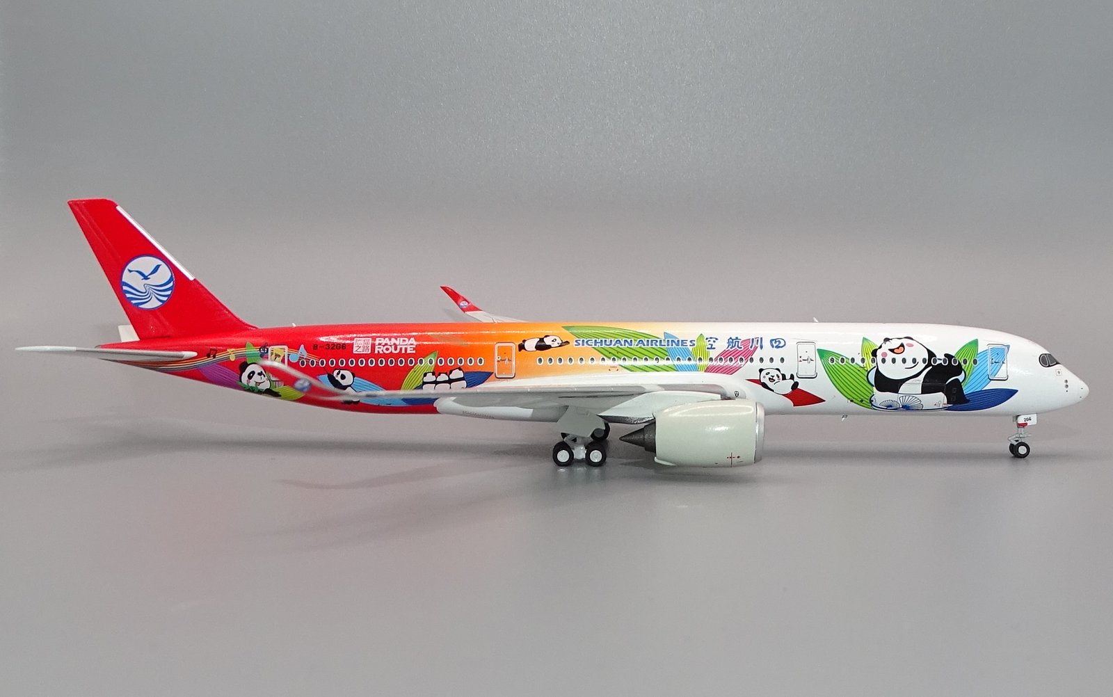 SICHUAN_A350_32G6_10