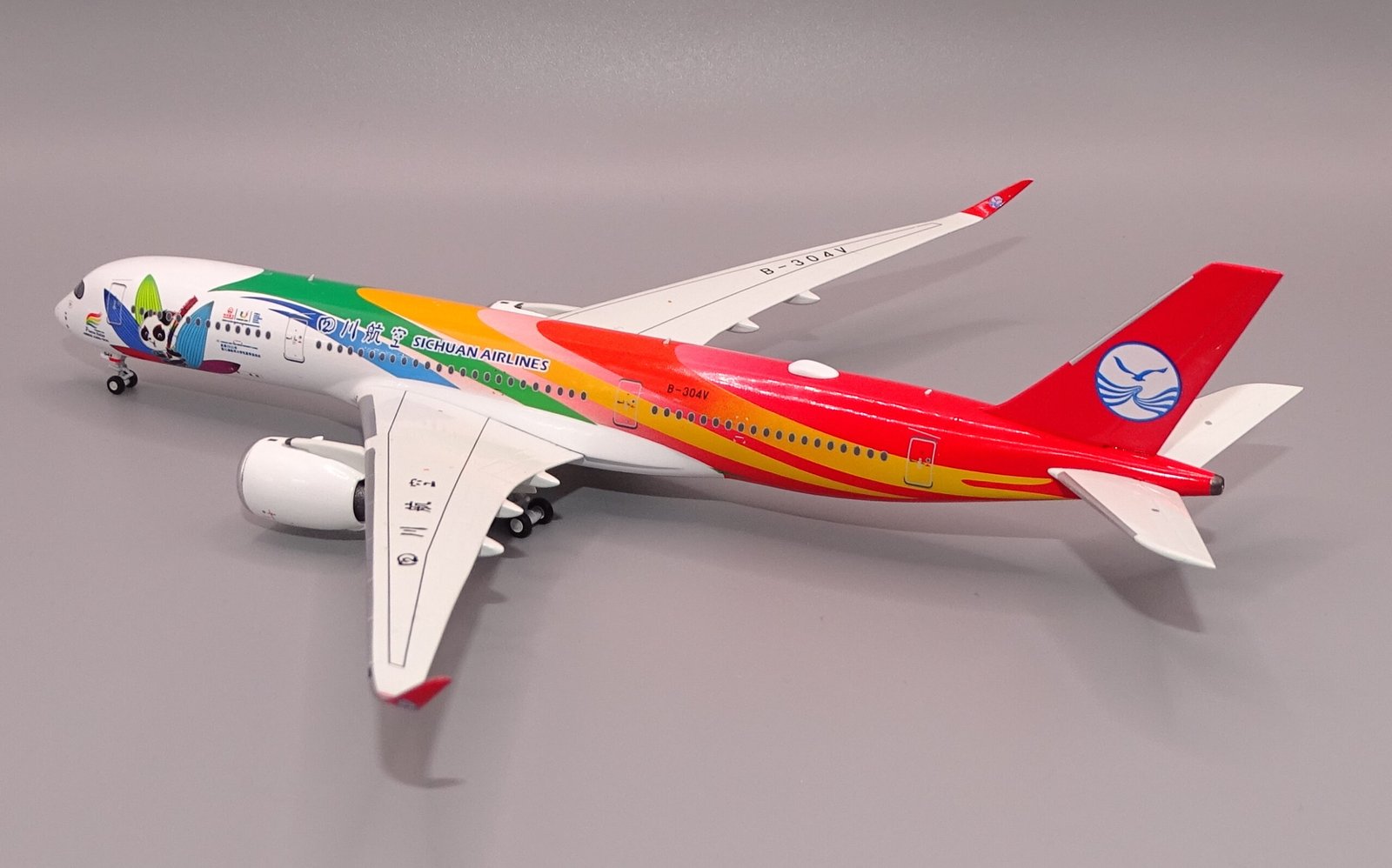 SICHUAN_A359_B-304V_05