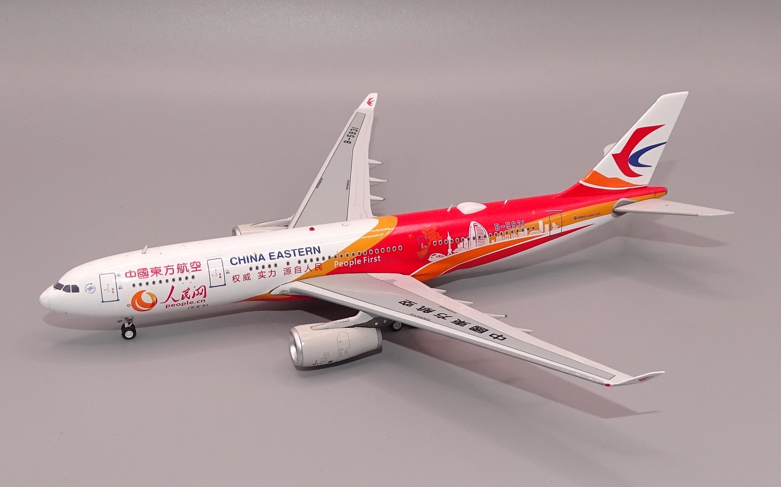 AV400_A330_2019_01
